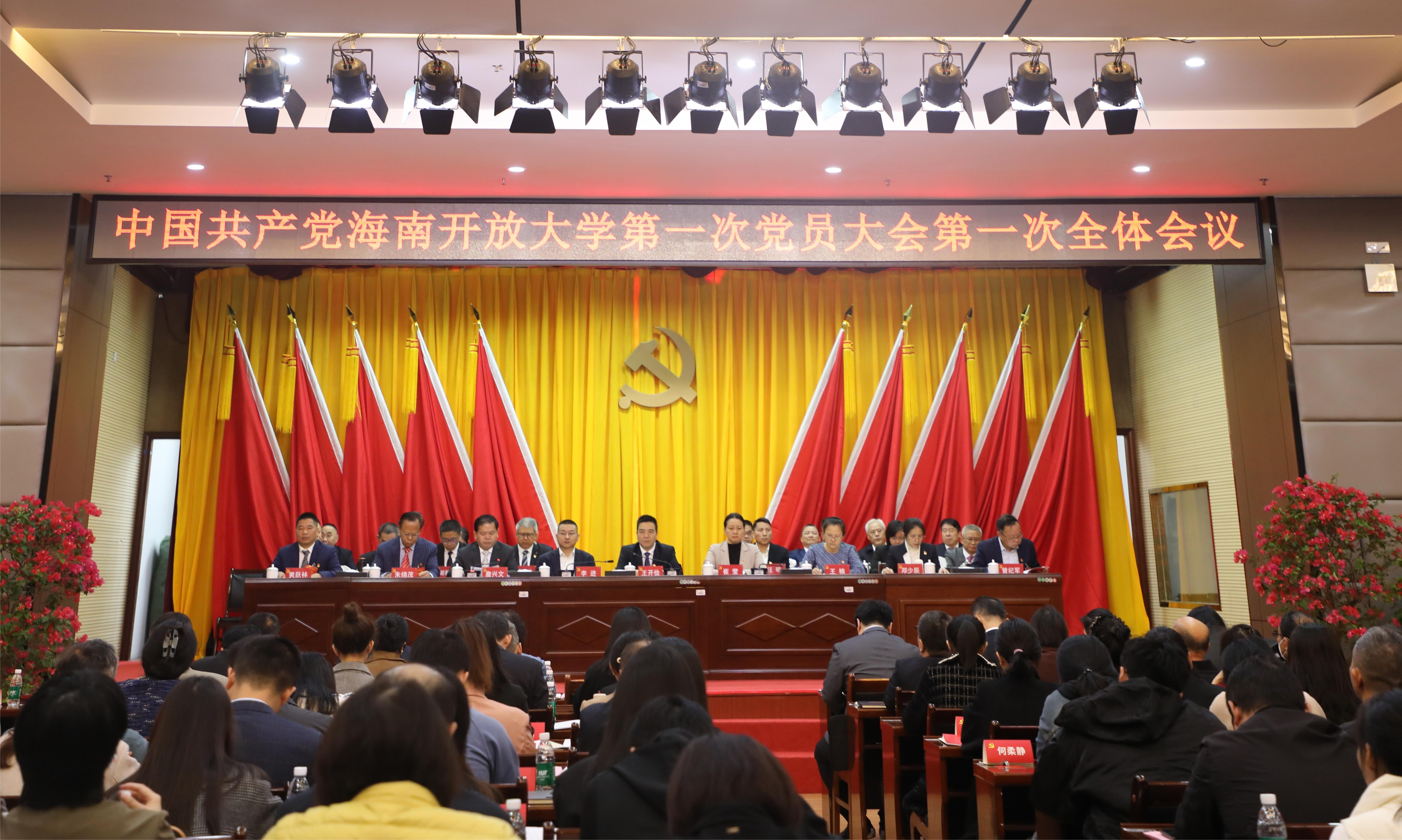 微信图片_20241230173649.jpg 微信图片_20241230173649.jpg