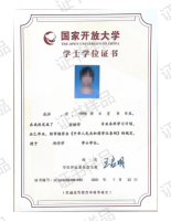 1736412410374.jpg 1736412410374.jpg