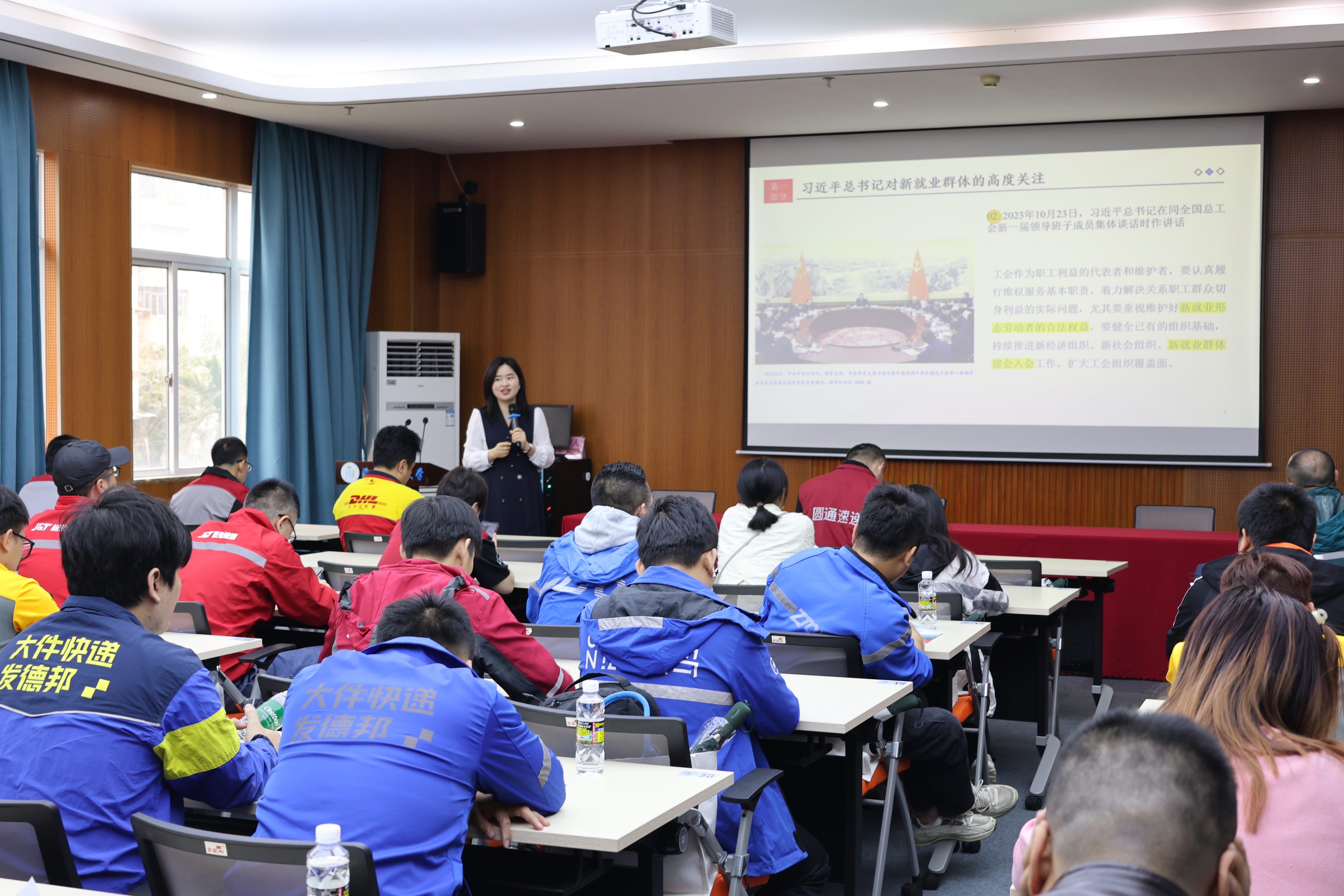 微信图片_20250403202810.jpg 微信图片_20250403202810.jpg