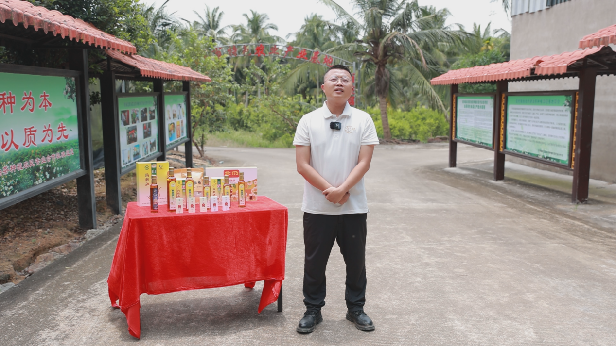 图片8.png 图片8.png