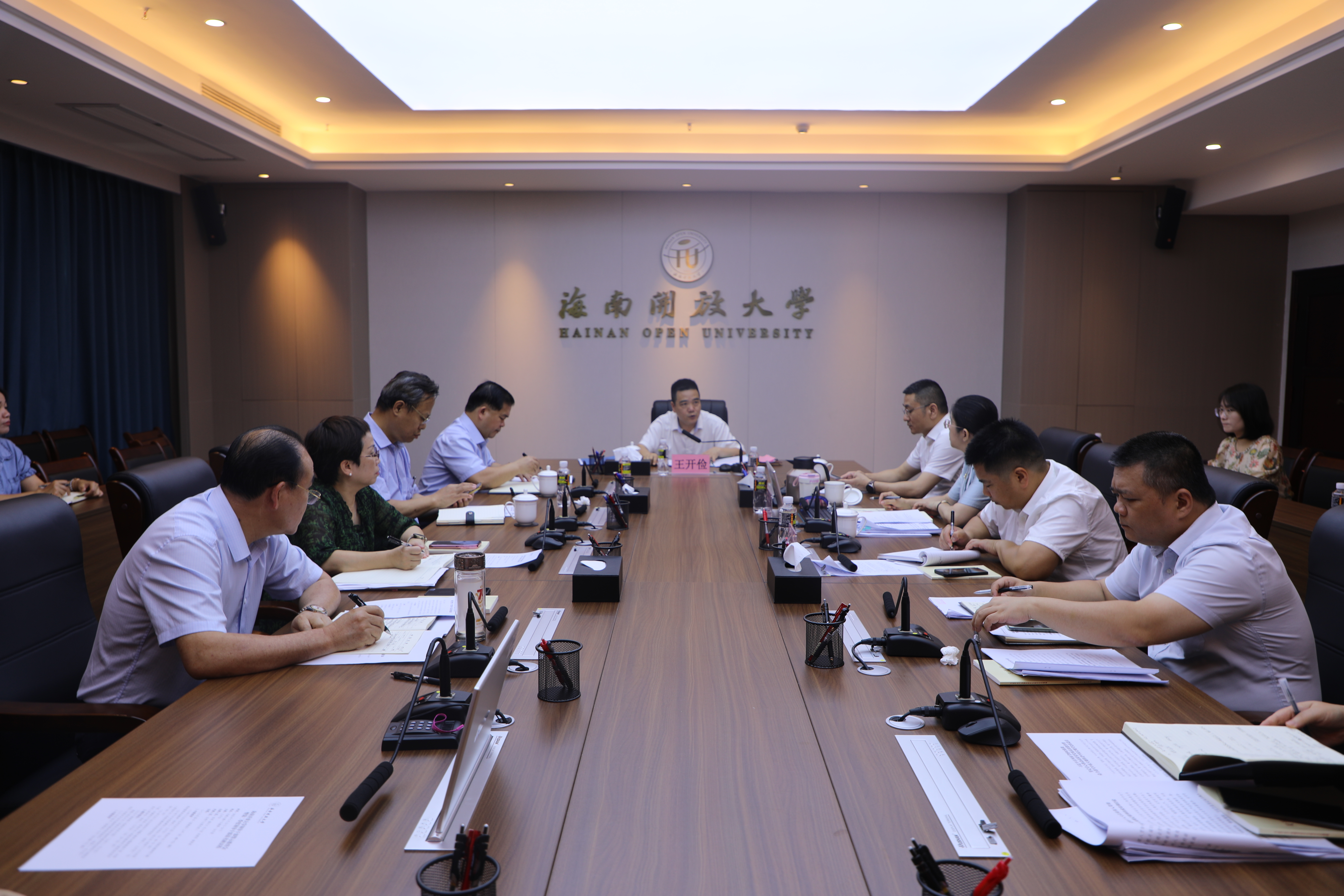 微信图片_20250526164514.jpg 微信图片_20250526164514.jpg