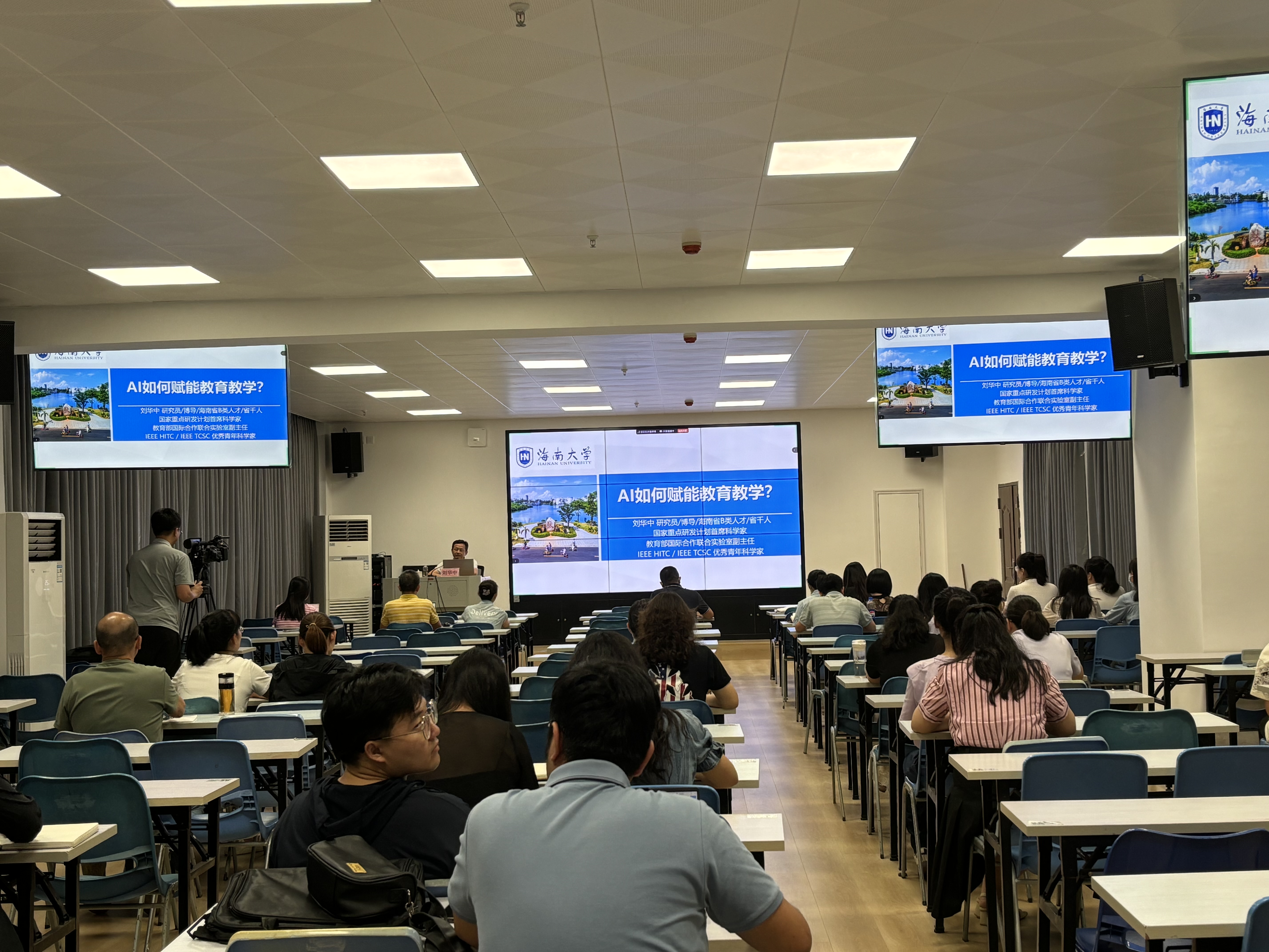 微信图片_20250529084314.jpg 微信图片_20250529084314.jpg